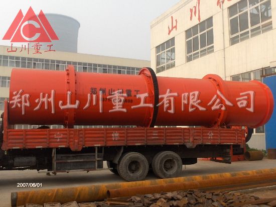 回轉(zhuǎn)干燥機